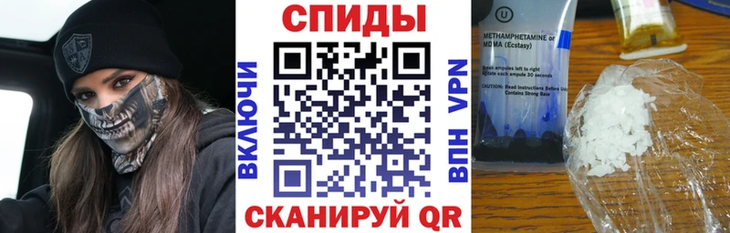 где купить наркоту  Тында  мега маркетплейс  Амфетамин Premium 
