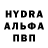 Amphetamine VHQ Elkhan Eyvazov