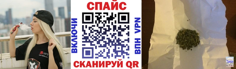 БУТИРАТ BDO  blacksprut маркетплейс  Тында 