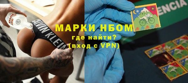 ECSTASY Алексеевка