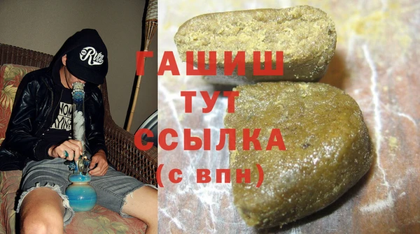 прущая мука Абаза