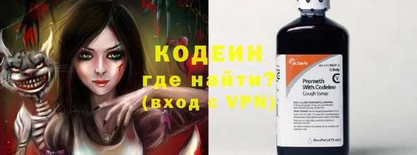 кокаин премиум Няндома