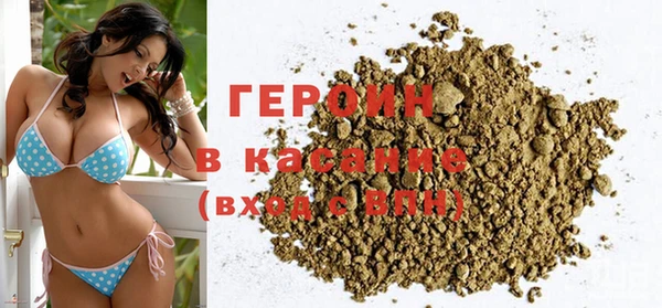 герыч Алексин