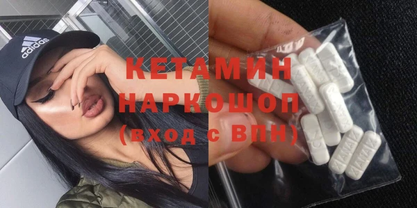 кокаин премиум Няндома