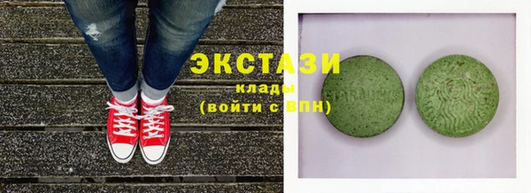 дистиллят марихуана Абдулино