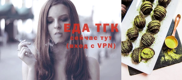 кокаин премиум Няндома