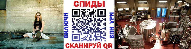 Первитин мет  Тында 