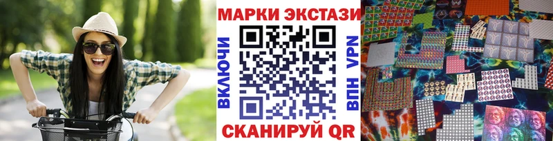Марки N-bome 1,8мг  OMG ссылки  Тында  где продают  
